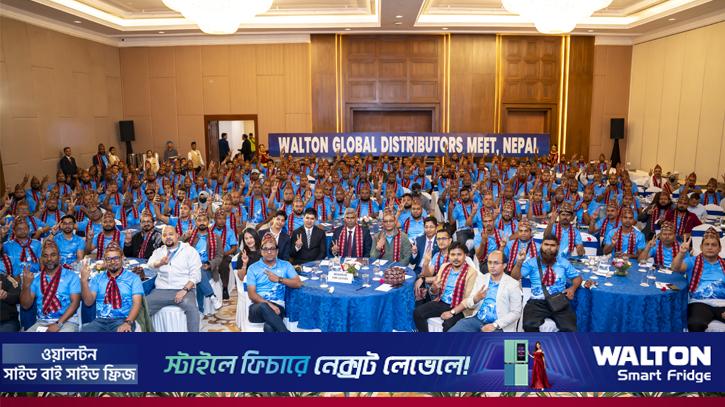 বিশ্বের শতাধিক দেশে ওয়ালটন পণ্য রপ্তানির লক্ষ্যে এগিয়ে যাওয়ার প্রত্যয়