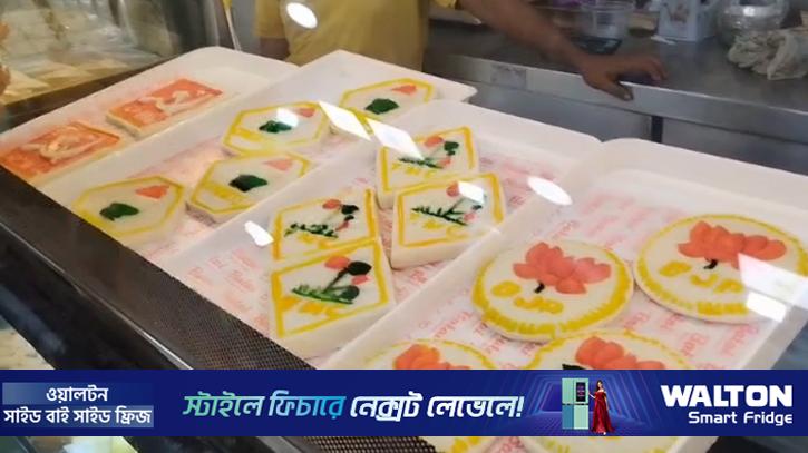 পশ্চিমবঙ্গে ভোট গণনার আগে ‘বিশেষ’ মিষ্টির চাহিদা তুঙ্গে