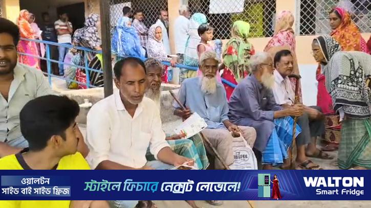 পশ্চিমবঙ্গে বিধানসভা নির্বাচনে প্রথম দফার ভোটগ্রহণ চলছে