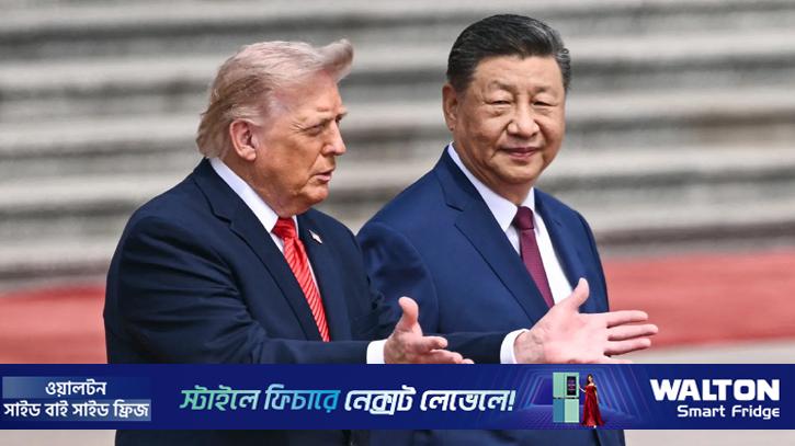 সয়াবিন ও বিমানেই সীমাবদ্ধ থাকতে পারে ট্রাম্প-জিনপিং বৈঠকের ফলাফল