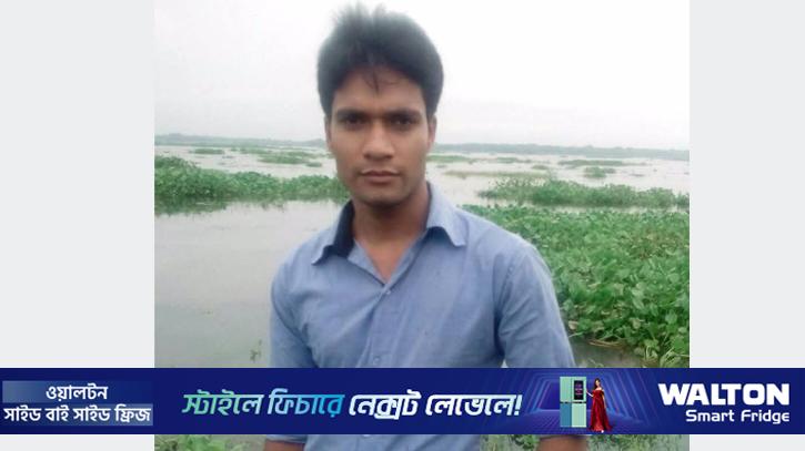 কালীগঞ্জে বজ্রপাতে মাছ শিকারির মৃত্যু