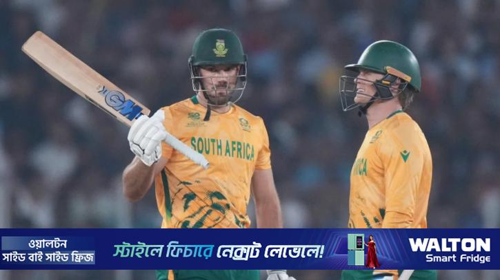 ইতিহাস পাল্টাতে পারল না নিউ জিল্যান্ড, দ. আফ্রিকার পাঁচে পাঁচ