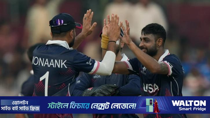 যুক্তরাষ্ট্রের দ্বিতীয় জয়, টুর্নামেন্ট থেকে বাদ নামিবিয়া