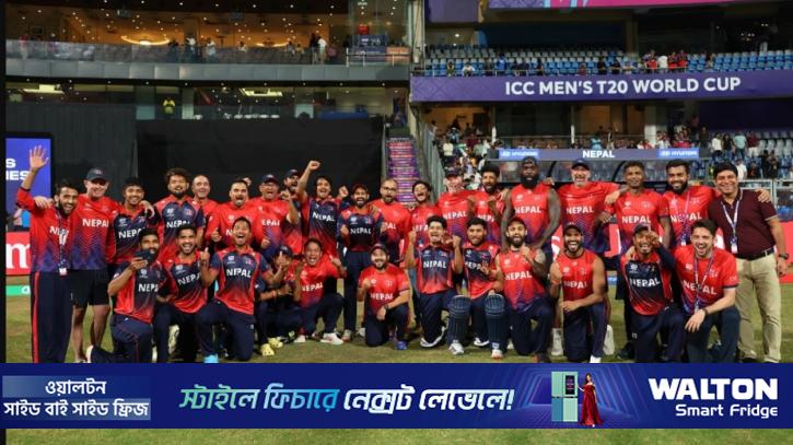 ১২ বছরের খরা কাটিয়ে বিশ্বমঞ্চে নেপালের হাসি