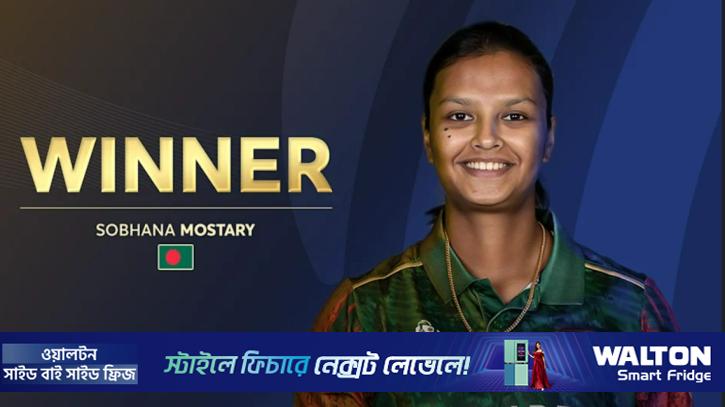 আইসিসির মাসসেরা খেলোয়াড়: নাহিদার পর সোবহানা