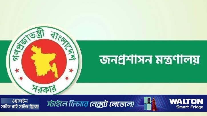 শিল্পাঞ্চলে ১০ ফেব্রুয়ারির ছুটি পরবর্তীতে সমন্বয় করা যাবে