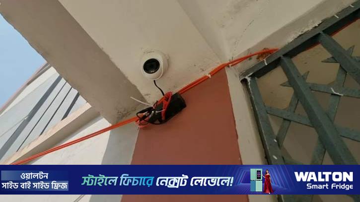 বাগেরহাটের ভোট কেন্দ্র সিসিটিভির আওতায়