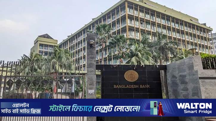 বিকাশ রকেট নগদে কড়াকড়ি, সর্বোচ্চ লেনদেন এক হাজার 