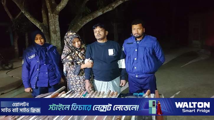 শরিয়তপুরে নারী, দেশীয় অস্ত্রসহ সাবেক ইউপি চেয়ারম্যান আটক