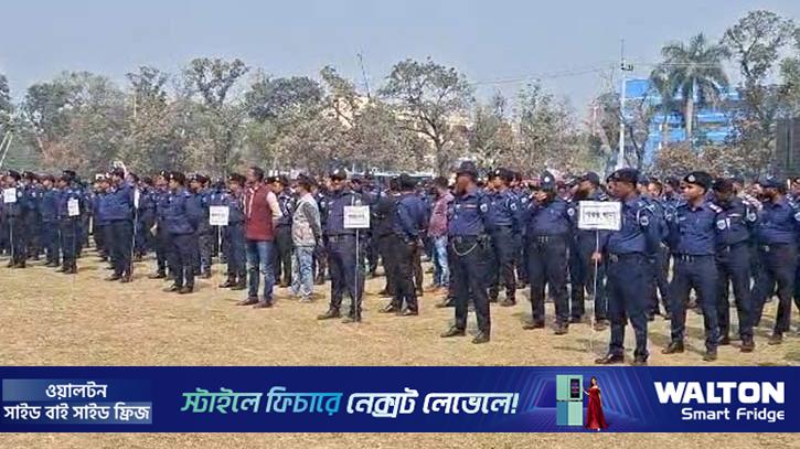 জেনে নিন পাবনায় ভোটের বিস্তারিত 