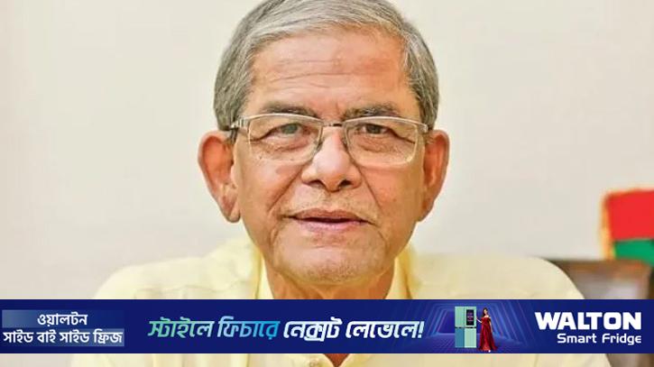 ৫৭ কেন্দ্রে এগিয়ে মির্জা ফখরুল