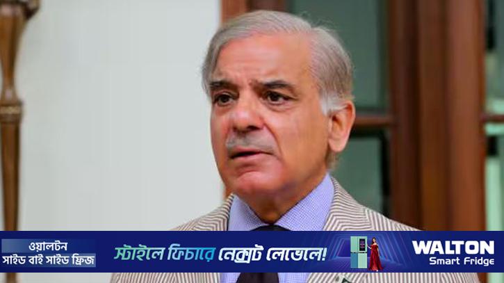 বাংলাদেশে আসছেন না পাকিস্তানের প্রধানমন্ত্রী