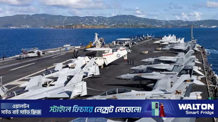 ইরানে দীর্ঘমেয়াদে লড়াইয়ের জন্য প্রস্তুতি নিচ্ছে মার্কিন সামরিক বাহিনী