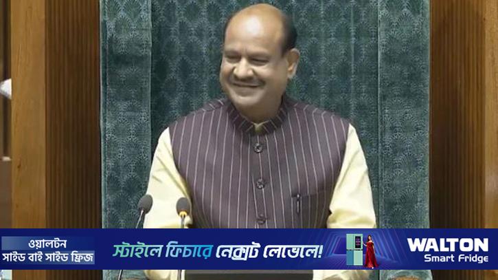 তারেক রহমানের শপথ অনুষ্ঠানে ভারতের পক্ষে থাকবেন লোকসভার স্পিকার ওম বিড়লা