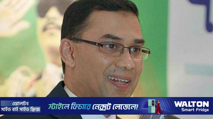 ১২ কেন্দ্রে এগি‌য়ে তা‌রেক রহমান