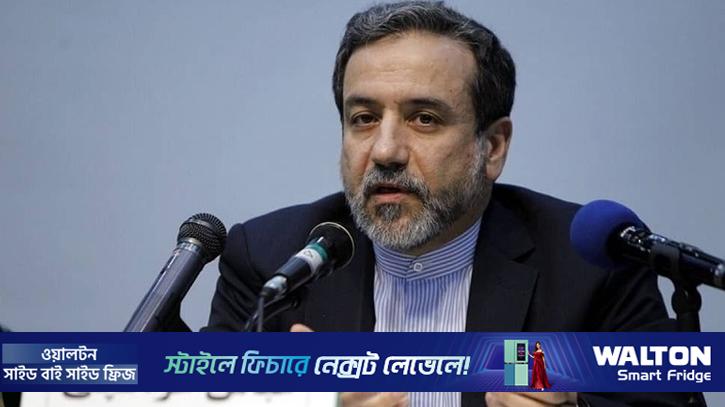 দুই একদিনের মধ্যে পরমাণু চুক্তির পরিকল্পনা জমা দেবে ইরান