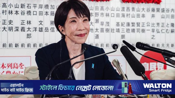 নির্বাচনে জয় পেলেন জাপানের প্রধানমন্ত্রী