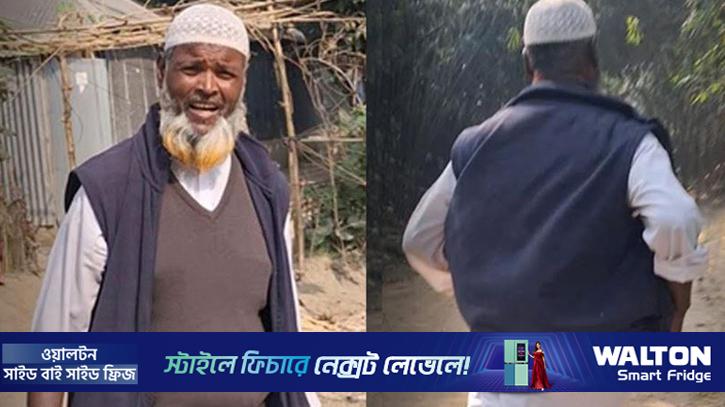 টাকা দেওয়ার সময় স্থানীয়দের ধাওয়ায় পালালেন জামায়াত নেতা