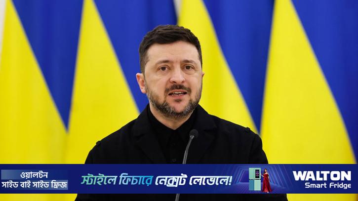 আলোচনাকে অহেতুক টেনে নিয়ে যাচ্ছে রাশিয়া: জেলনস্কি