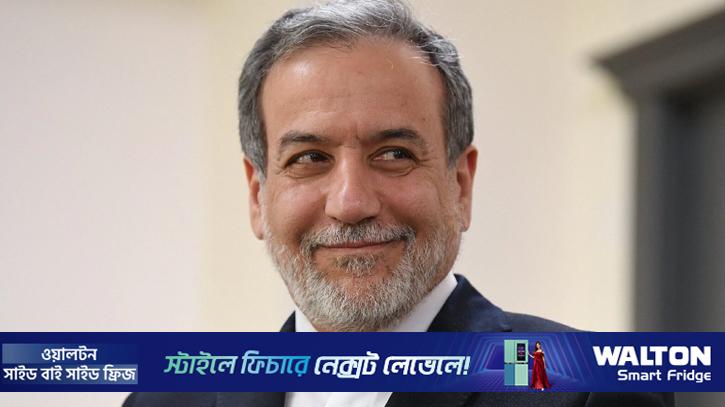 মার্কিন ঘাঁটিতে হামলার হুঁশিয়ারি ইরানের