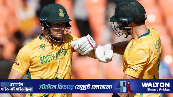 রুদ্ধশ্বাস ম্যাচে ডাবল সুপার ওভারে আফগানিস্তানকে হারাল দ. আফ্রিকা