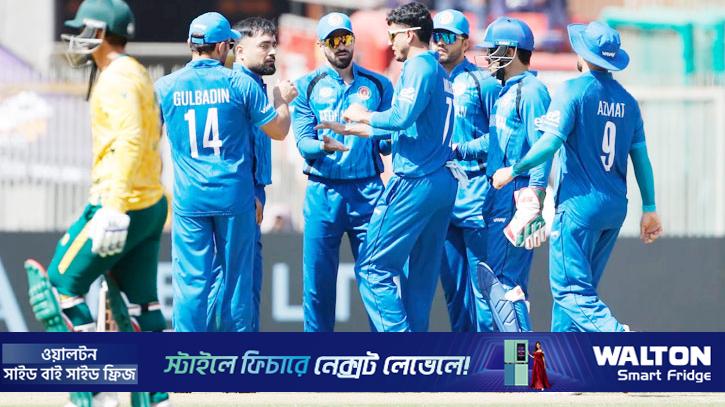 আফগানিস্তানকে ১৮৮ রানের টার্গেট দিল দ. আফ্রিকা