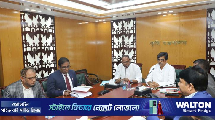 এক বছরে শিল্পমাত্রায় কৃষিপণ্য রপ্তানি হবে: কৃষি মন্ত্রী