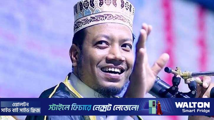 ৪৫ কেন্দ্রে আমির হামজা এগিয়ে