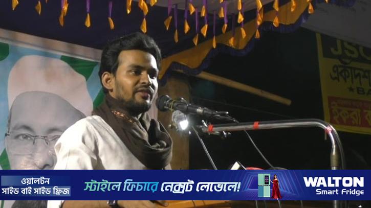 আ.লীগ ও শেখ হাসিনাকে পুনর্বাসনের চেষ্টা জনগণ প্রতিহত করবে: আসিফ মাহমুদ