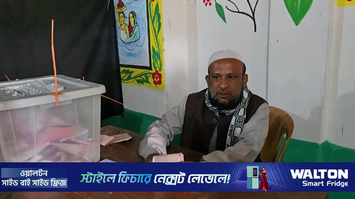 ঝিনাইদহে ভোট বন্ধ ২০ মিনিট, সহকারী প্রিসাইডিং অফিসারকে অব্যহতি 