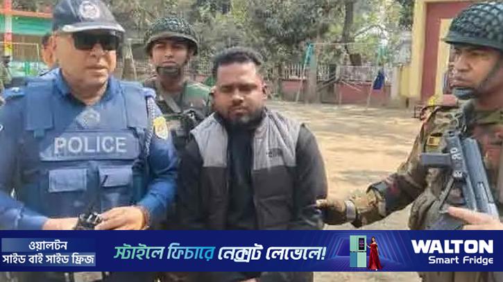 ফরিদপুর-২: বিএনপি নেতাসহ আটক ৩ 