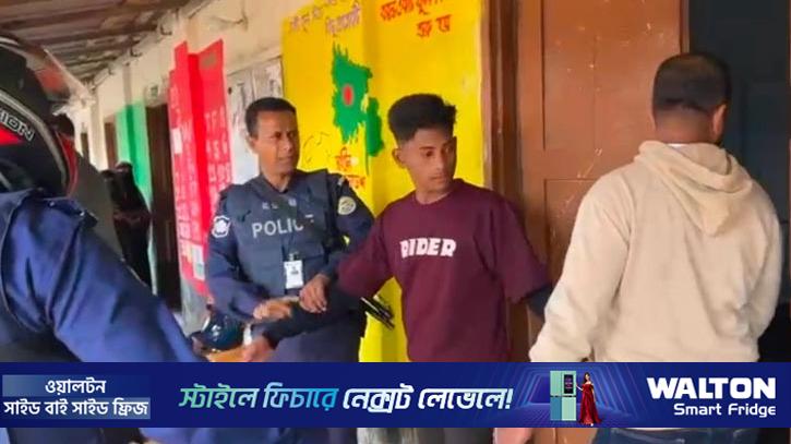 পটুয়াখালীতে জাল ভোট ও ছবি তোলার দায়ে আটক ৩