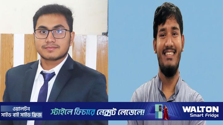 বাকৃবি হিউম্যান রাইটস ডিফেন্ডার সোসাইটির সভাপতি লিখন, সম্পাদক জুলফিকার