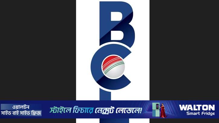 বগুড়া-রাজশাহীতে চার দলের বিসিএল ওয়ানডে, ফাইনাল মিরপুরে