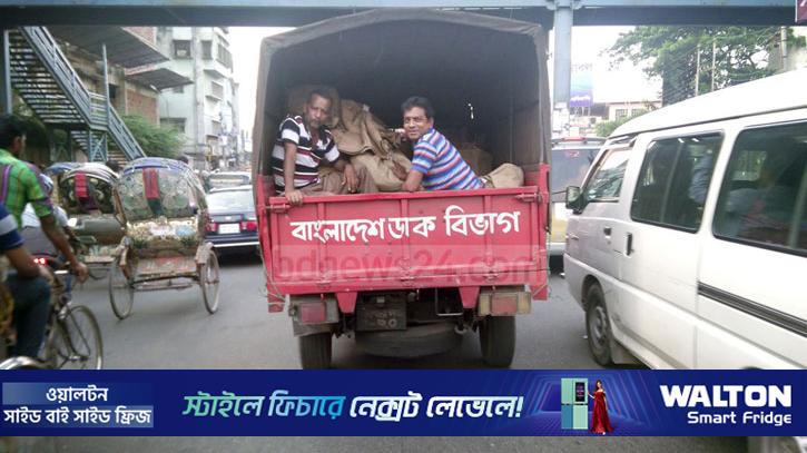 নির্বাচনের সময় যান চলাচলে নিষেধাজ্ঞা থেকে ছাড় পেল ডাক বিভাগ