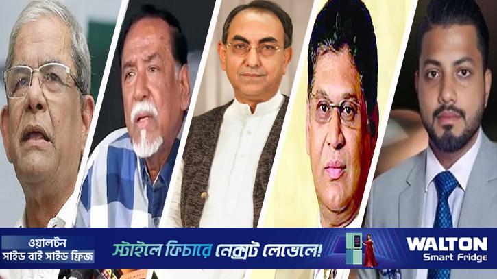 ক্রীড়াঙ্গনের যারা সংসদে