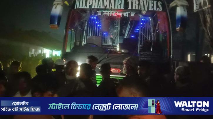 পঞ্চগড়ে বাসের ধাক্কায় প্রাণ গেল মা-মেয়ের