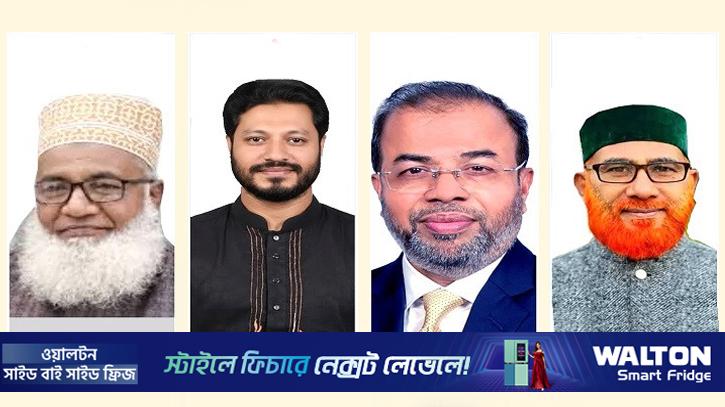 বাগেরহাটে চার আসনের তিনটিতে জামায়াত, একটিতে বিএনপি জয়ী