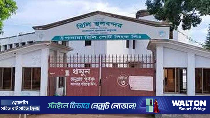 হিলি বন্দরে তিন দিন আমদানি-রপ্তানি বন্ধ