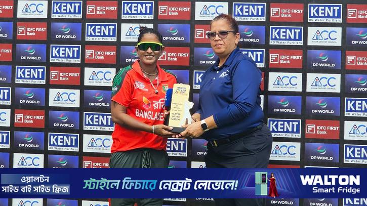 মালয়েশিয়াকে বিশাল ব্যবধানে হারিয়ে বাংলাদেশের তিনে তিন