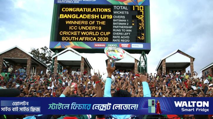 ২০২৮ যুব বিশ্বকাপের আয়োজক হতে পারে বাংলাদেশ!