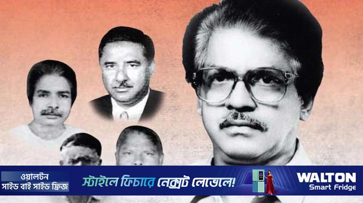 কুষ্টিয়ায় পাঁচ জাসদ নেতার ২৭তম মৃত্যুবার্ষিকী আজ