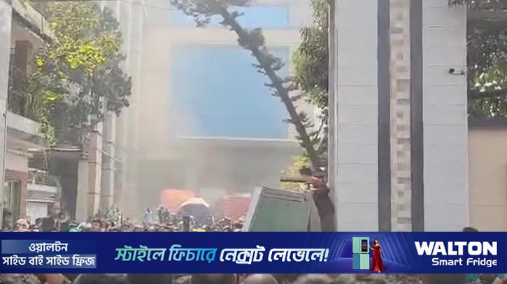 চট্টগ্রামে কারখানায় বয়লার বিস্ফোরণ, আহত ১১