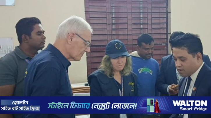 বগুড়ায় ভোটের সরঞ্জাম বিতরণ পরিদর্শনে ইইউ প্রতিনিধি দল