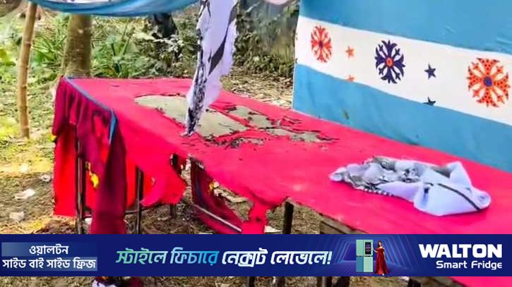 বগুড়ায় বিএনপির নির্বাচনি কার্যালয়ে অগ্নিসংযোগ