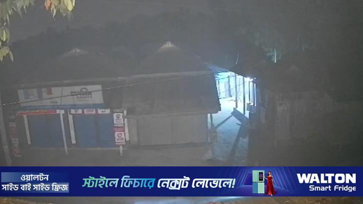 কুড়িগ্রাম সীমান্তে সিসিটিভিতে ধরা পড়ল কুকুর সদৃশ রোবট