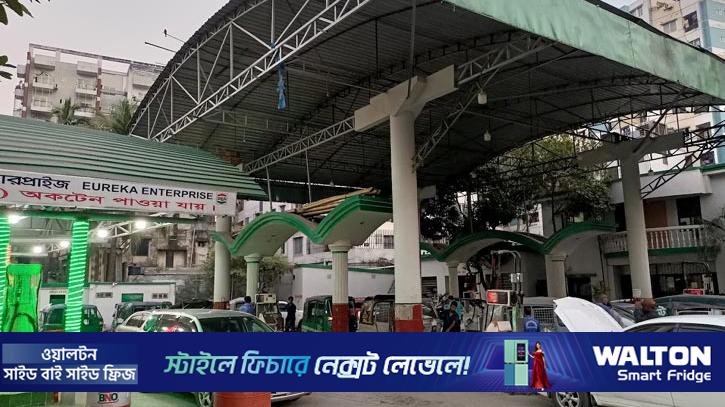রমজানে ৬ ঘণ্টা বন্ধ থাকবে সিএনজি স্টেশন