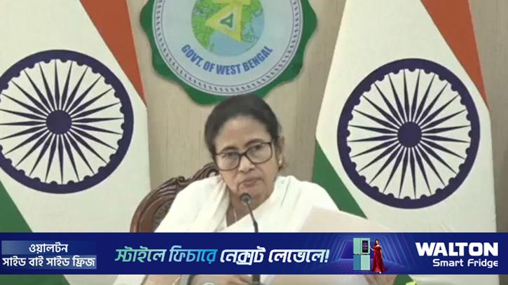 বাংলাদেশের সুষ্ঠ শান্তিপূর্ণ নির্বাচন দেখে আক্ষেপ মমতার 