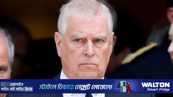 ব্রিটিশ রাজা চার্লসের ছোট ভাইকে গ্রেপ্তার