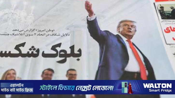 যুক্তরাষ্ট্রকে যুদ্ধের দিকে নিয়ে যাচ্ছেন ট্রাম্প